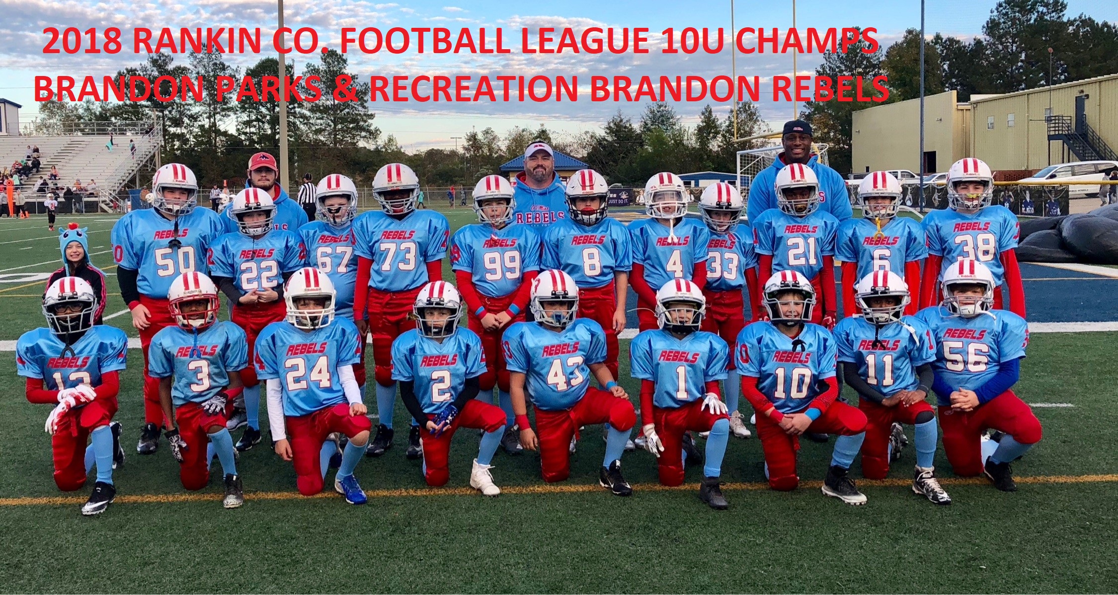 Brandon Parks & Rec